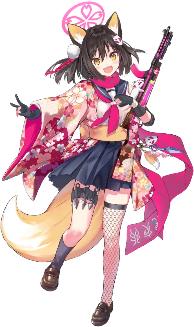 Izuna Image